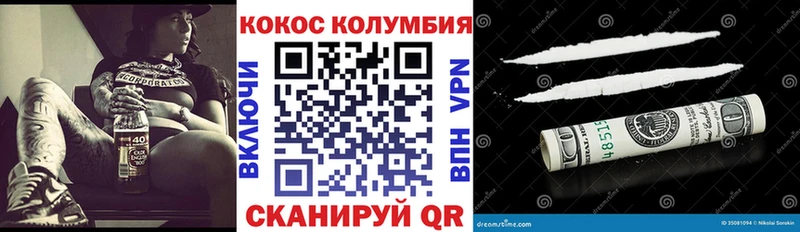 Сколько стоит Сортавала Метамфетамин  KRAKEN как зайти  A-PVP  ГАШИШ  Кокаин  Марихуана  МЕФ 