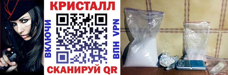 Amphetamine 97%  Сортавала 