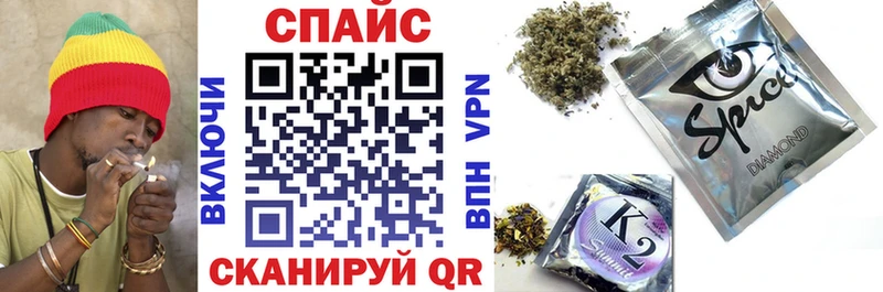 Бутират бутандиол  цена наркотик  Сортавала 