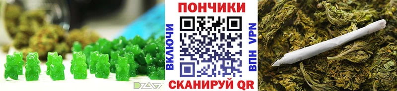 Cannafood марихуана магазин наркотиков Сортавала