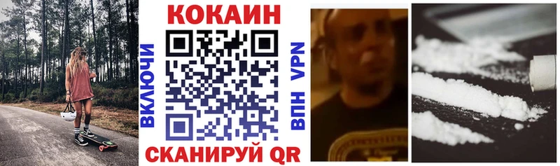 mega tor  Сортавала  КОКАИН Эквадор 