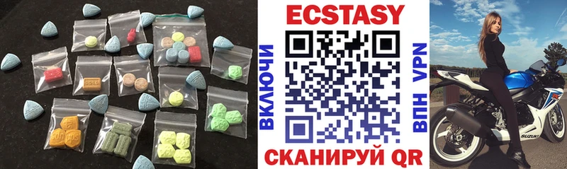 Ecstasy ешки  гидра маркетплейс  Сортавала  купить наркотики сайты 