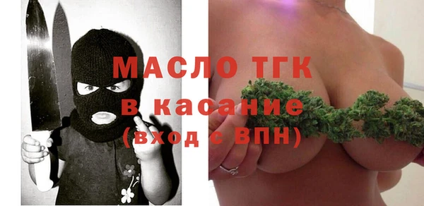 гашиш Пересвет