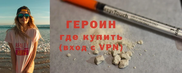 гашиш Пересвет