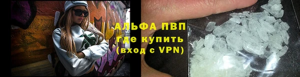 не бодяженный Дрезна