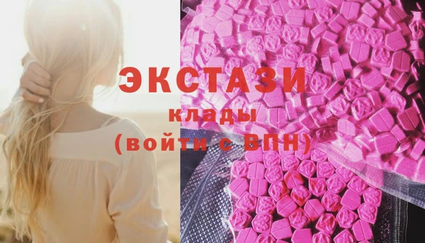 гашиш Пересвет