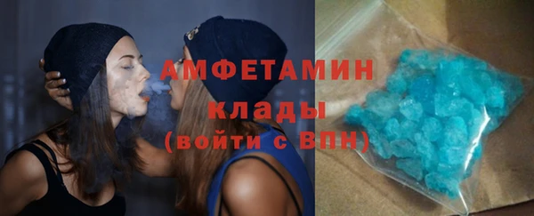 гашиш Пересвет