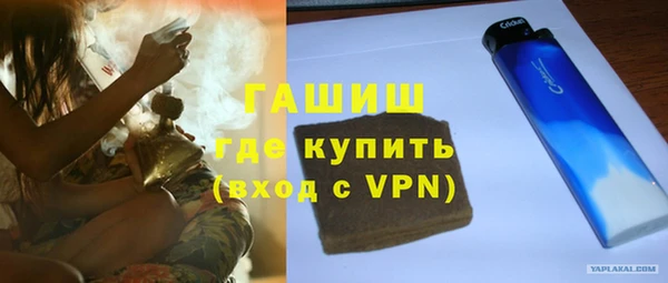экстази Переславль-Залесский