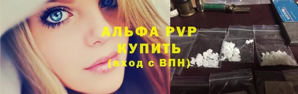 экстази Переславль-Залесский