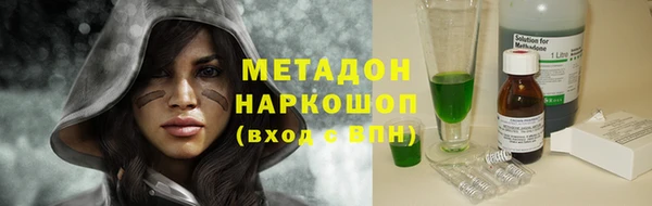 гашиш Пересвет
