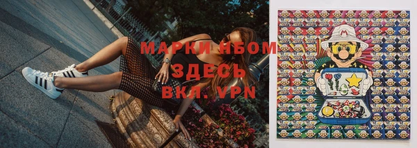 каннабис Остров