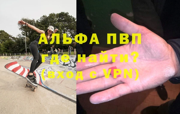 ECSTASY Дубовка