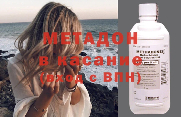 экстази Переславль-Залесский