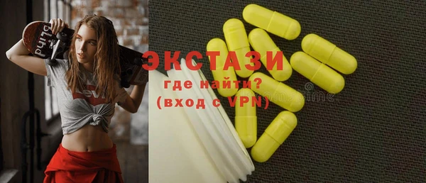 гашиш Пересвет