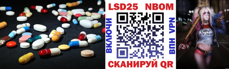 LSD-25 экстази ecstasy  Сортавала 