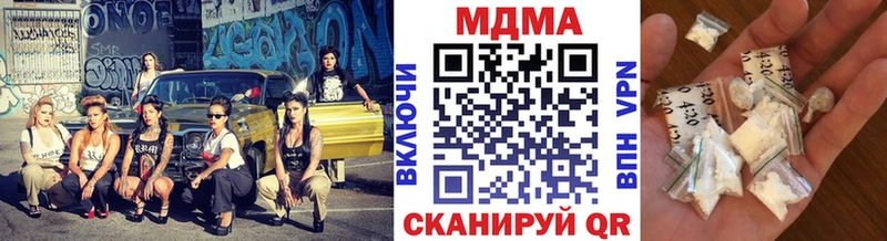 МДМА Molly Сортавала