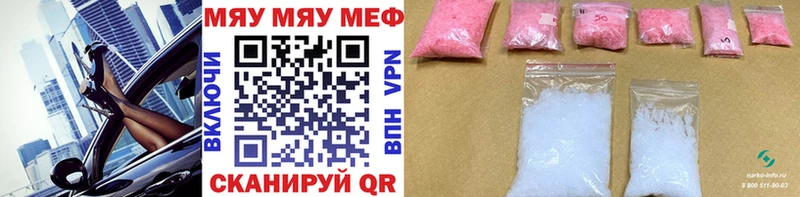 МЕФ 4 MMC  Сортавала 