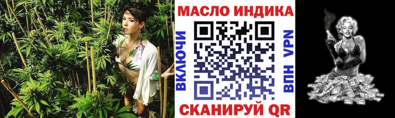 Дистиллят ТГК жижа  цена наркотик  Сортавала 
