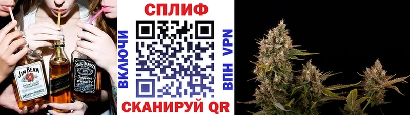 как найти наркотики Сортавала Марихуана VHQ